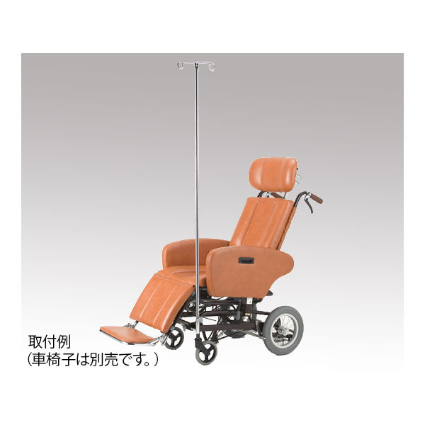 日進医療器 フルリクライニング車椅子 専用ガートル掛け 8-3572-11 1台（直送品）