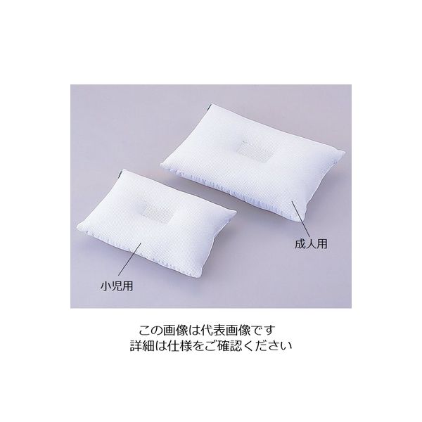 アズワン 枕(通気性・丸洗い) 成人用 WP-L 1個 8-8662-02（直送品）