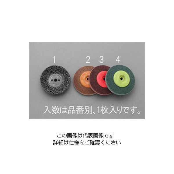 エスコ（esco） 90x13mm/#400 ベベルディスク 1セット（3枚） EA809MA-4（直送品）