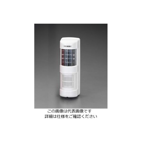 エスコ（esco） AC100V LED点滅灯（サイレン付/ホワイト） 1個 EA864EB-12（直送品）