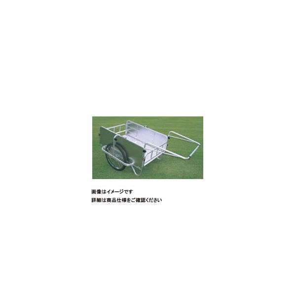 Sherpaキャンパー コンパック（アルミ折りたたみ式リアカー）側板付仕様 HC-1208NA 32572（直送品）