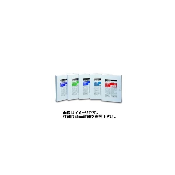 富士フイルム　プレシート　ＭＳ　ＰＳ　　MSPS　1箱（5枚入）　（直送品）