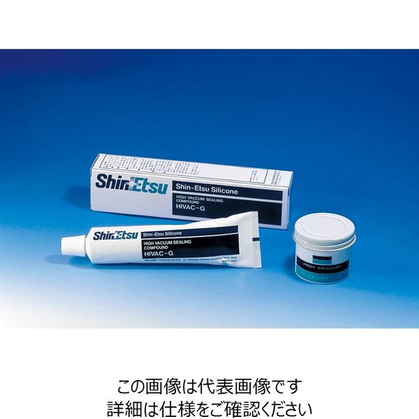 コクゴ 高真空グリース （100g） HIVAC-G 1本 08-074-01（直送品）