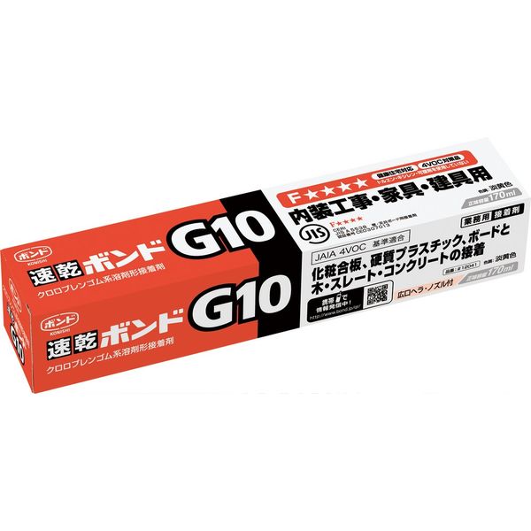 コニシ（Konishi） クロロプレンゴム系接着剤G-17N 3Kg G-17 1本 08-041-08（直送品）