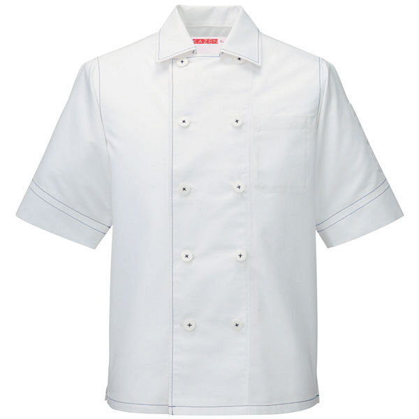 KAZEN（カゼン） 衿付きコックシャツ ホワイト×ネイビー SS 401-48 1着（直送品）