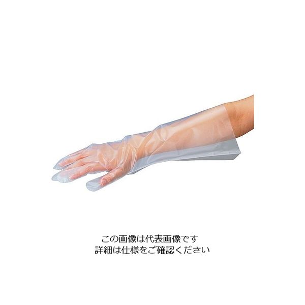 アズワン サニメントロング手袋 エンボス