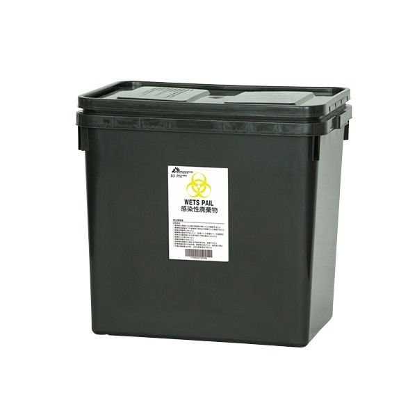 アズワン 医療廃棄物容器 ウェッツペール50 1個 8-8793-02（直送品）