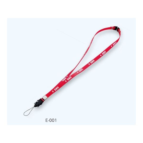 三共医療機 抗菌ストラップ(医療用) スタンダード レッド E-001 スケルトンレッド 1本 8-9882-03（直送品）