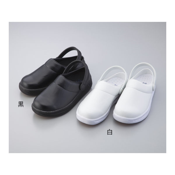 【ナースシューズ/靴】日進ゴム サボシューズ ハイパーV＃720 （黒／24cm） 8-2202-04 1足（直送品）