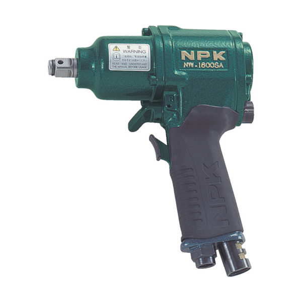 日本ニューマチック工業 NPK インパクトレンチ 軽量型 25353 NW-1600SA 1台 221-1874（直送品）