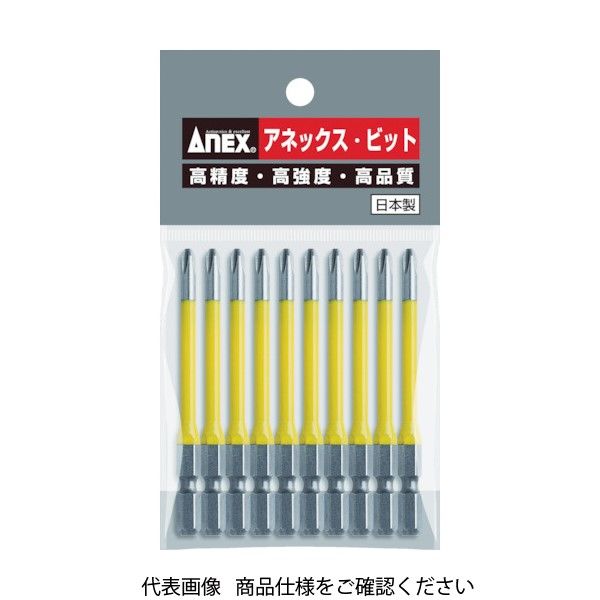 アネックスツール アネックス カラービット 段付+2×150 (1Pk(袋)=10本入) AC-16M-2-150 1パック(10本)（直送品）