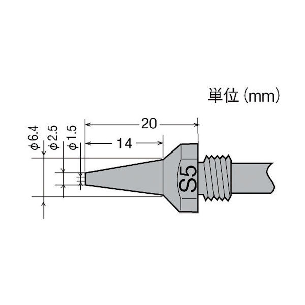 太洋電機産業 グット 替ノズルφ1.5スリム TP-100N-S5 1個 398-5709（直送品）