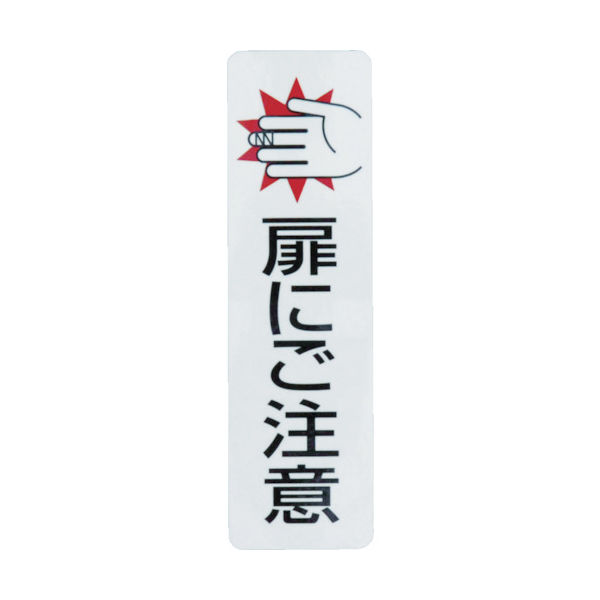 【真作】F10 千日海【あなたにとどく光】 gallery購入品 表裏サイン有り Amazon.co.jp: 2穴 専用 表札 住所 番地 表記 メーカー