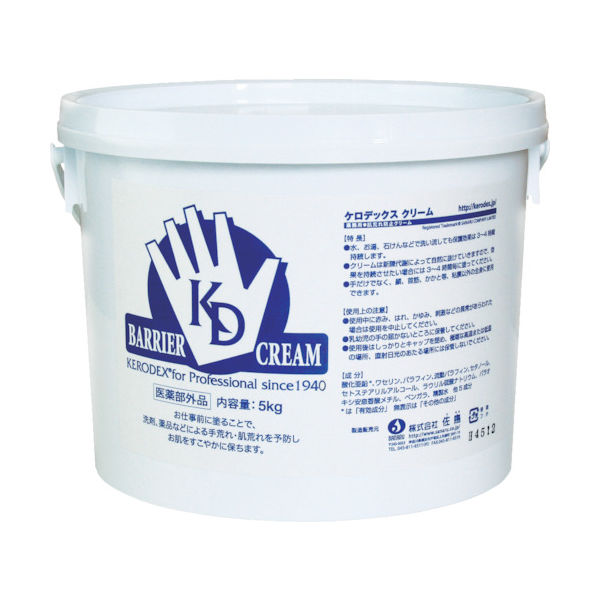 佐鳴 SANARU ケロデックスクリーム 5kg KERO-5 1個 401-3034（直送品）