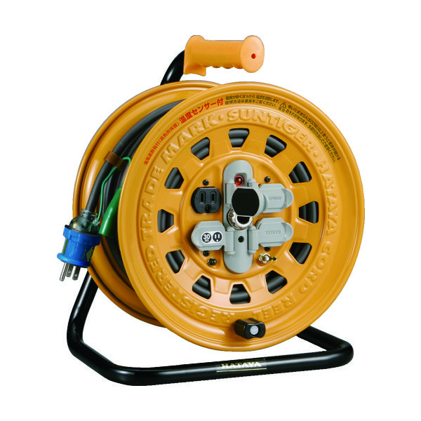 畑屋製作所 ハタヤ 温度センサー付コードリール 単相100V 30m アース付・ブレーカー付 BG-301KXS 1台(1個)（直送品）