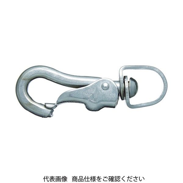 ニッサチェイン 鉄ゴールドスナップ 49mm(1個入) P-604 1個 405-6884（直送品）