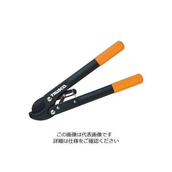 トラスコ中山 TRUSCO 【売切廃番】 刈込ハサミ(ラチェット機能付) T-410R 1丁 402-6756（直送品）
