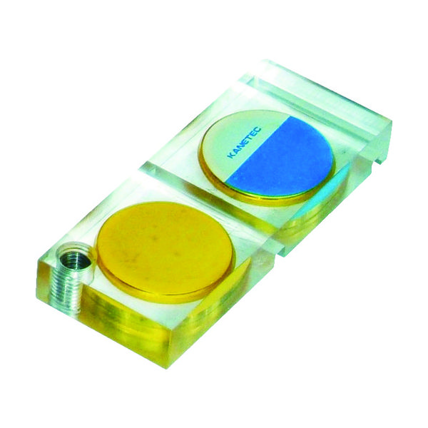 カネテック マグパット MP-1 1個 406-4216（直送品）