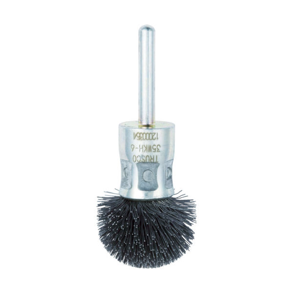 トラスコ中山 TRUSCO 傘型ワイヤーブラシ 半円型 Φ35 35WKH-6 1個(1本) 402-6861（直送品）