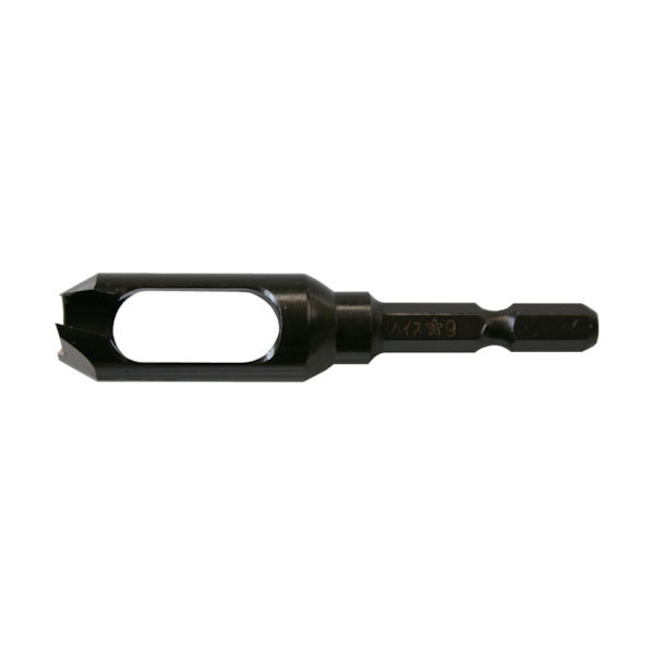 スターエム ハイス六角軸埋木錐 9.0 58X-090 1本 404-2981（直送品）