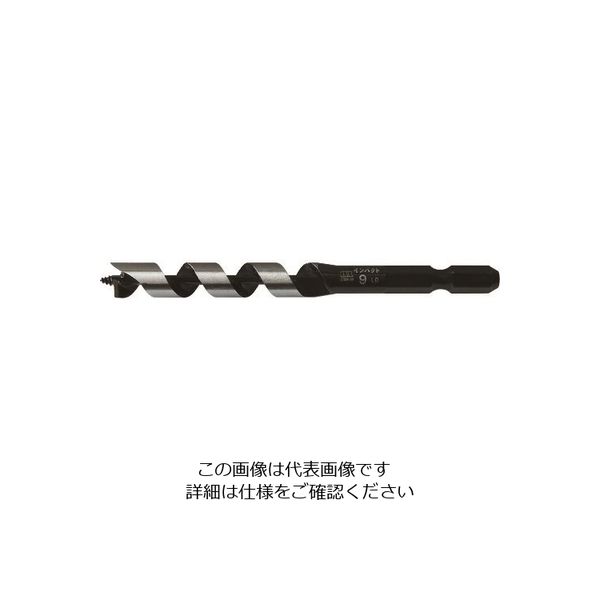 スターエム インパクトビットショート 9.0 7S-090 1本 404-3758（直送品）