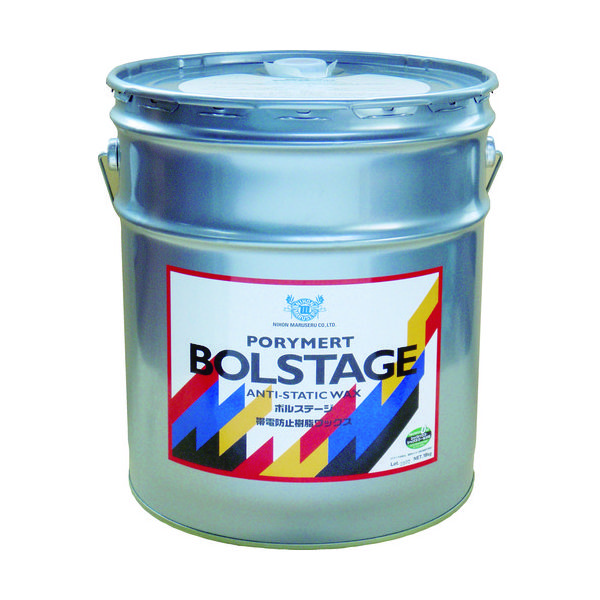 日本マルセル ポリマートボルステージ 0101025 1缶 409-7033（直送品）
