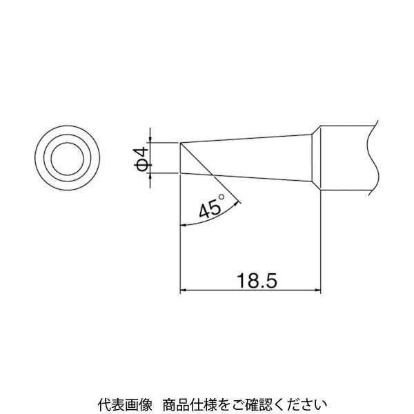 白光 こて先 6.5C型 T19-C65 1本(1個) 409-6428（直送品）