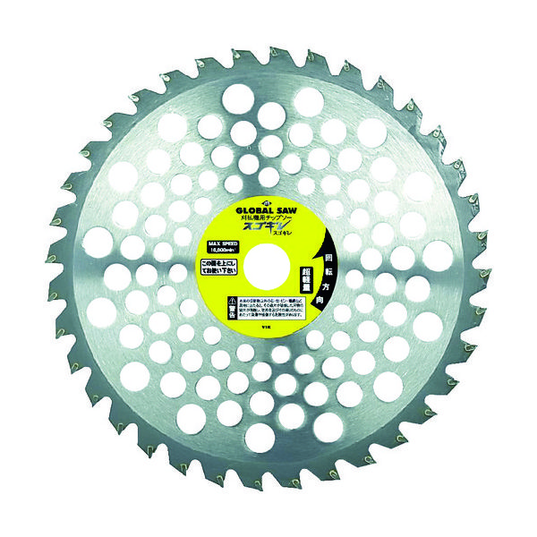 モトユキ グローバルソー スゴギレ 刈払機用 GSC-230-36 1枚 409-6126（直送品）