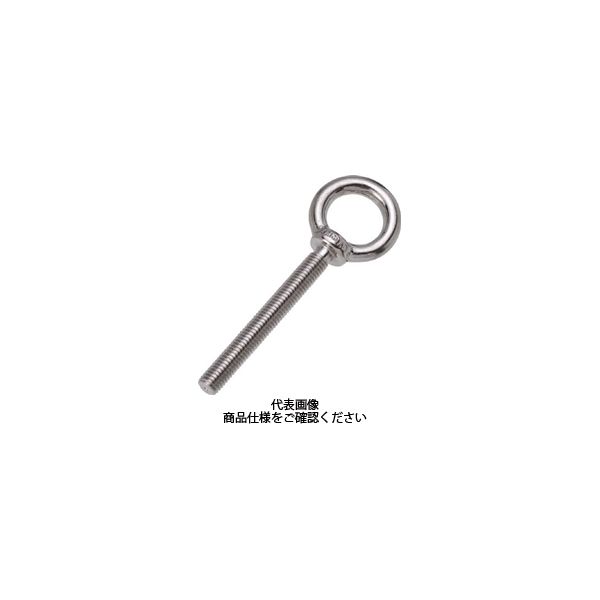 トラスコ中山 TRUSCO ステンレスつば付きロングアイボルト鍛造製 M12 (1個=1袋) TLTF-12M 1個 409-9095（直送品）