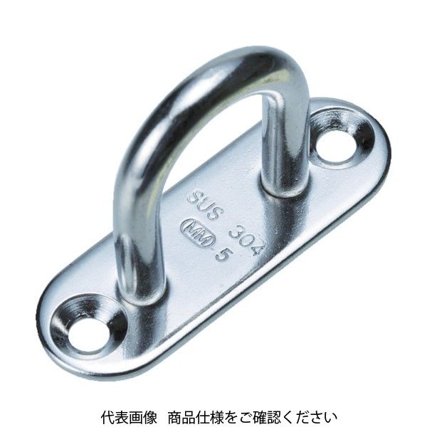 トラスコ中山 TRUSCO アイプレート パッドアイロング ステンレス 6mm (1個=1袋) TPD-6H 1個 409-9168（直送品）
