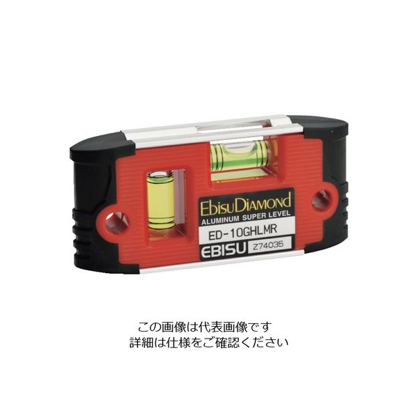 エビス エビスダイヤモンド Gーハンディレベル レッド ED-10GHLMR 1個(1本) 410-4692（直送品）