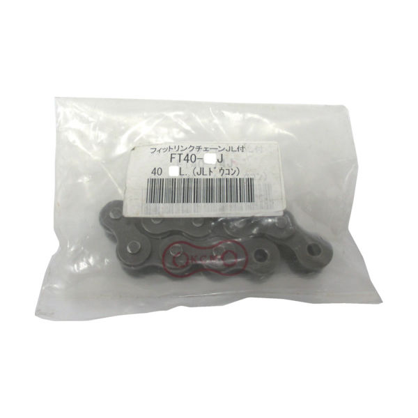 片山チエン カタヤマ フィットリンク 40ー228L(JL付) FT40-228J 1本(1個) 410-7934（直送品）