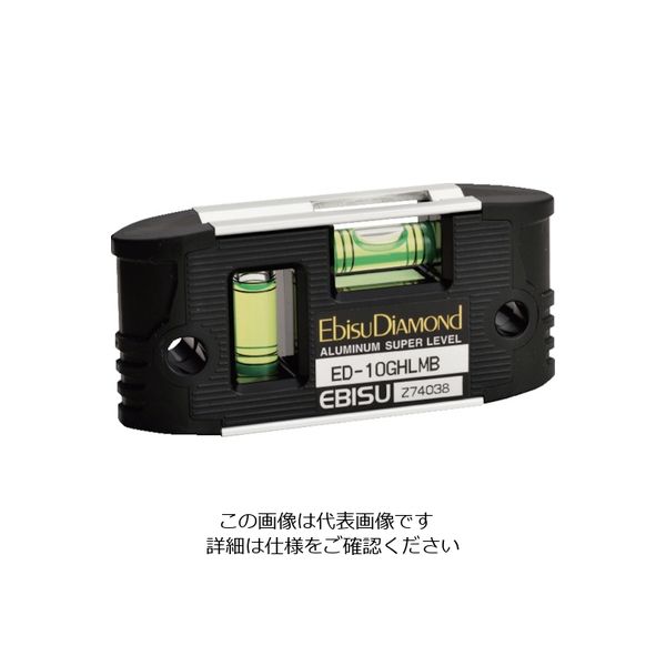 エビス エビスダイヤモンド Gーハンディーレベル ブラック ED-10GHLMB 1個(1本) 410-4676（直送品）