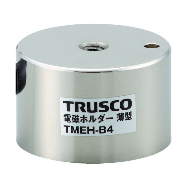 トラスコ中山 TRUSCO 電磁ホルダー 薄型 Φ40XH25 TMEH-B4 1台(1個) 415-8555（直送品）
