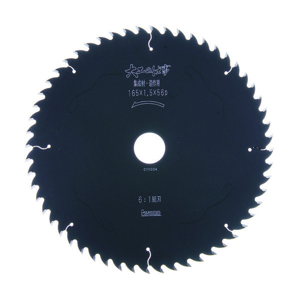 小山金属工業所 アイウッド チップソー(木工用) 大工の仕事 構造用合板・集成材用 φ100 99158 1枚 414-0184（直送品）