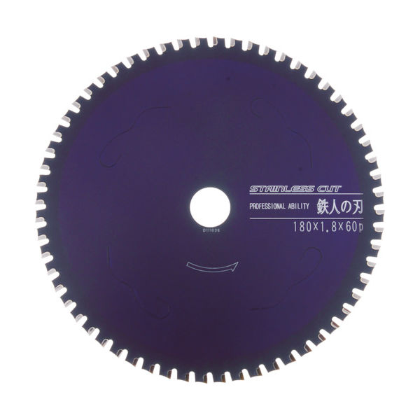 小山金属工業所 IWOOD 鉄人の刃 ステンレスカット φ110 99471 1枚 414-0524（直送品）