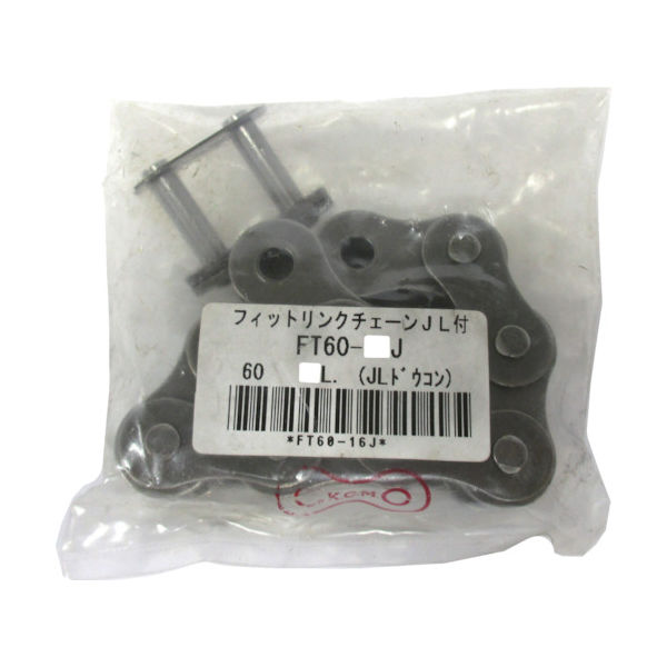 片山チエン KANA ローラーチェーン フィットリンク 60ー34L(JL付) リベット形 FT60-34J 1本(1個) 410-9830（直送品）