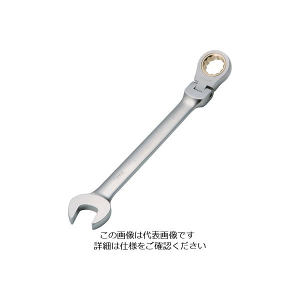 トラスコ中山 TRUSCO 首振ラチェットコンビネーションレンチ(スタンダード)呼び:14 TGRW-14F 1丁(1本) 415-9985（直送品）