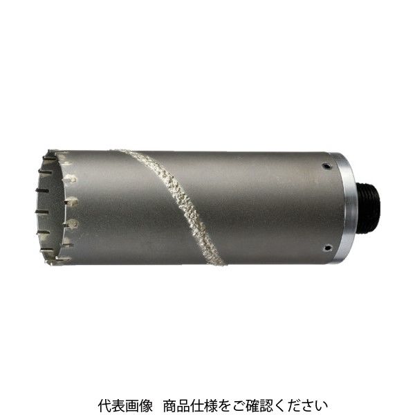 ハウスビーエム ハウスB.M ドラゴンALC用コアドリルボディ110mm ALB-110 1本 412-3271（直送品）