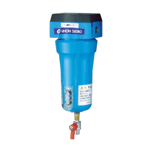 日本精器 高性能エアフィルタ25A3ミクロン(ドレンコック付) NI-CN5-25A-DL-DV 1個 412-1350（直送品）