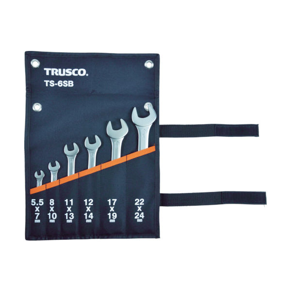 トラスコ中山 TRUSCO 両口スパナセット(7本組 ) TS-7S 1セット 416-0291（直送品）