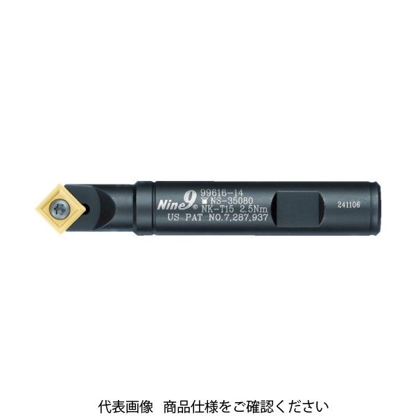 ムラキ Nine9 NCスポットドリル 90°ホルダー 99616-22 1本(1個) 421-1219（直送品）