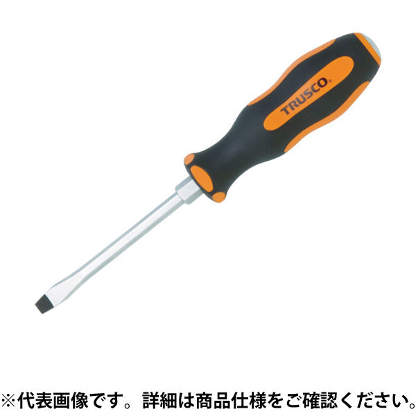 トラスコ中山 TRUSCO 貫通ドライバー(マグネット入り) (+NO.3X150mm) TKD-3-150 1本 416-2901（直送品）