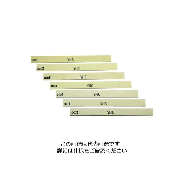 大和製砥所 チェリー 金型砥石 YHS(硫黄入り) (10本入) 320# S63D 320 1箱(10本) 416-7881（直送品）