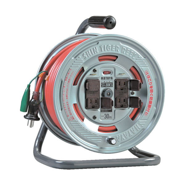 畑屋製作所 ハタヤ 温度センサー付コードリール 単相100V20M ST-20KS 1台 418-9752（直送品）