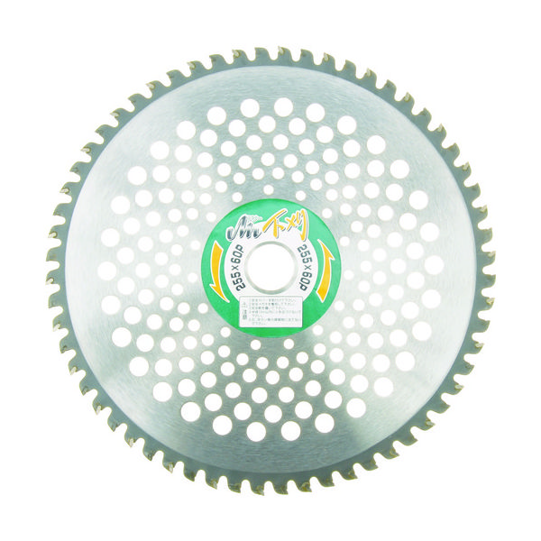 小山金属工業所 アイウッド 刈払機用チップソー Mr.下刈 チドリ刃 255X60P 99070 1枚 419-5485（直送品）