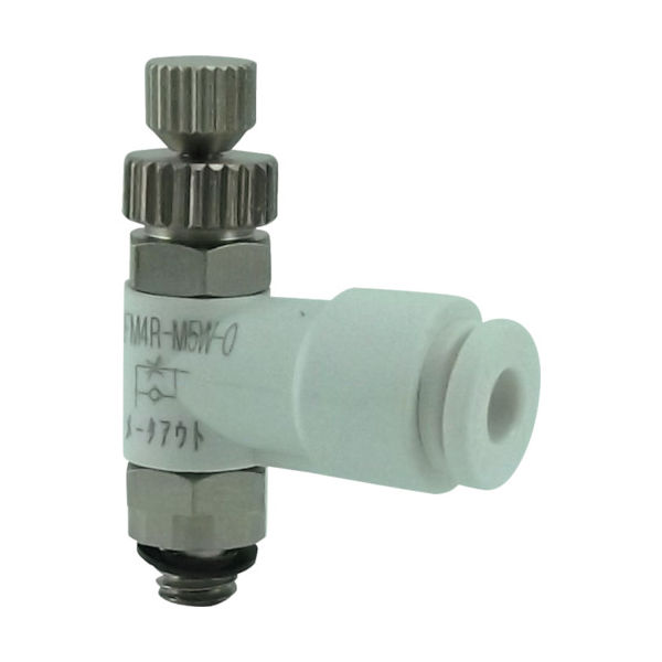 千代田通商 チヨダ ファイブミニスピードコントローラα 白 メーターアウト4mm・M5×0. FM4R-M5W-O 1個 423-4774（直送品）