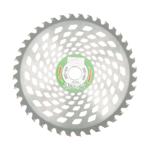 小山金属工業所 アイウッド 刈払機用チップソー 草原の嵐 200X30P 99075 1枚 419-5531（直送品）