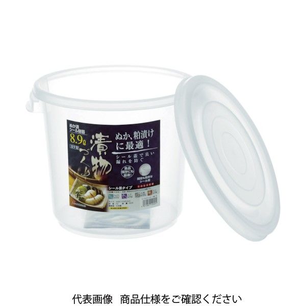 リス シール容器 深丸 6型 GSIS426 1個 419-2109（直送品）