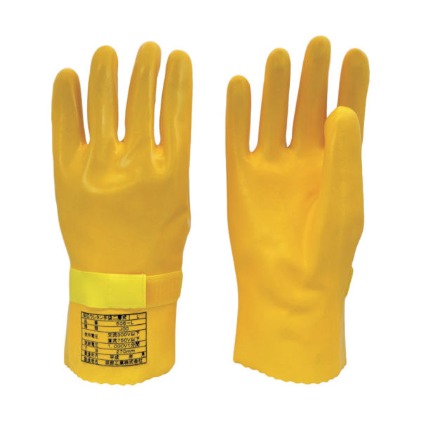 渡部工業 ワタベ 保護カバー付き低圧手袋"ブループロテクト”S 506-S 1双 429-9531（直送品）